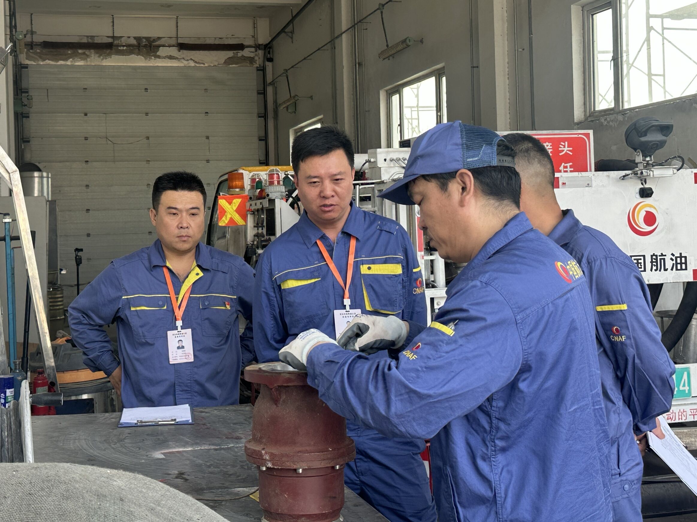航油天津分公司圆满完成2025年度职业技能等级认定工作