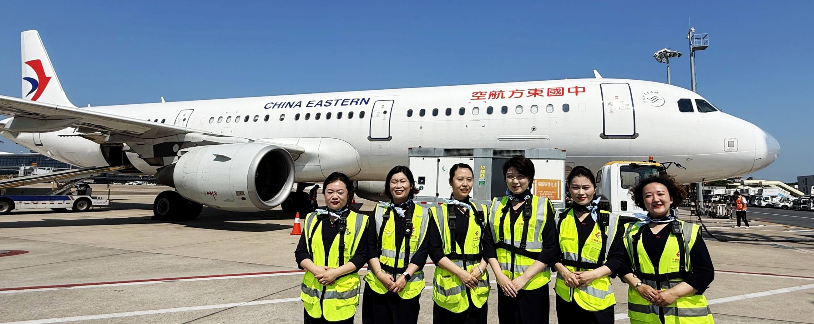 绽放在暑运机坪上的“六朵金花”