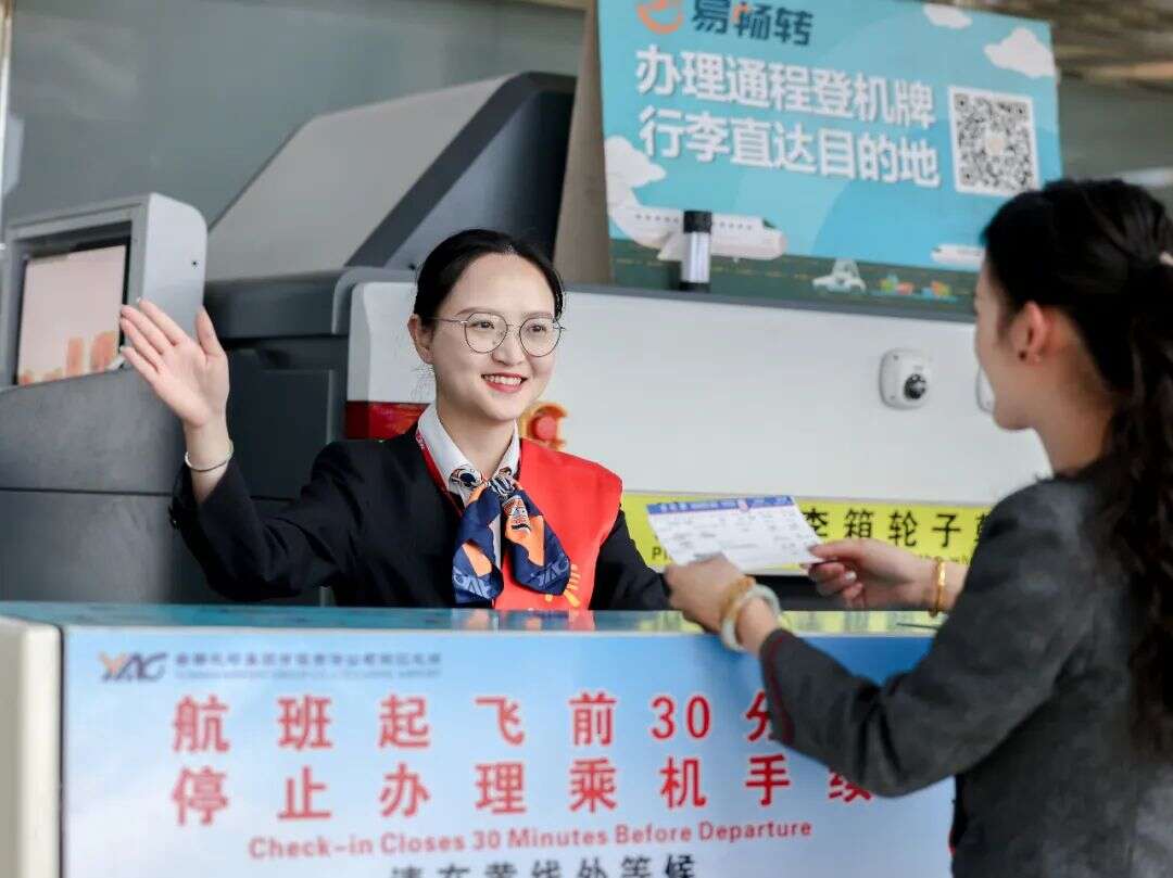 丽江机场暑运客流创历史新高 单日运送旅客3.77万人次