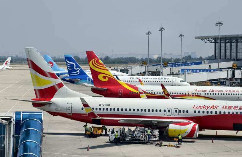 暑运收官 石家庄正定国际机场运送旅客237.4万人次