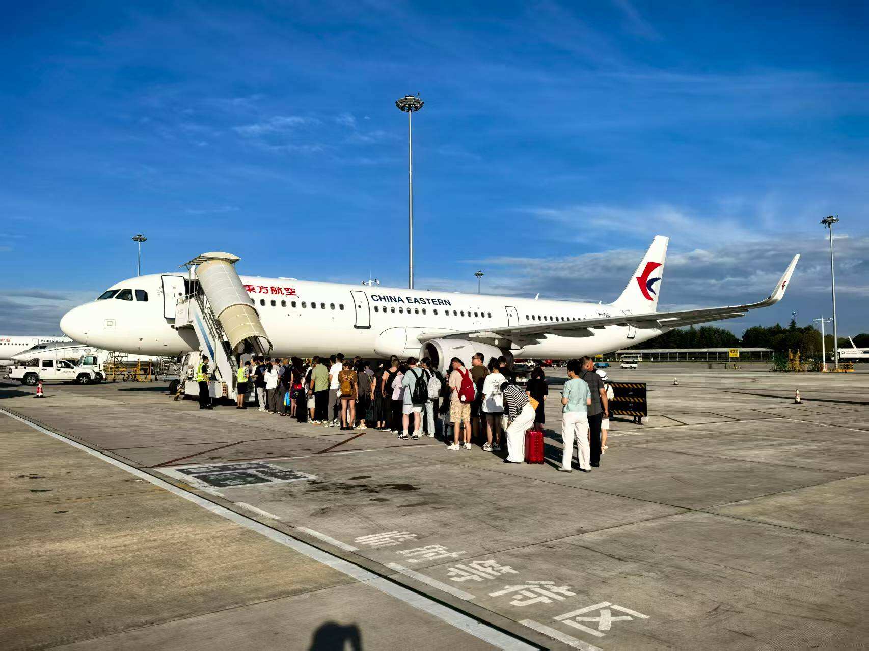 再创新高!暑运东航在西安运输旅客超281万