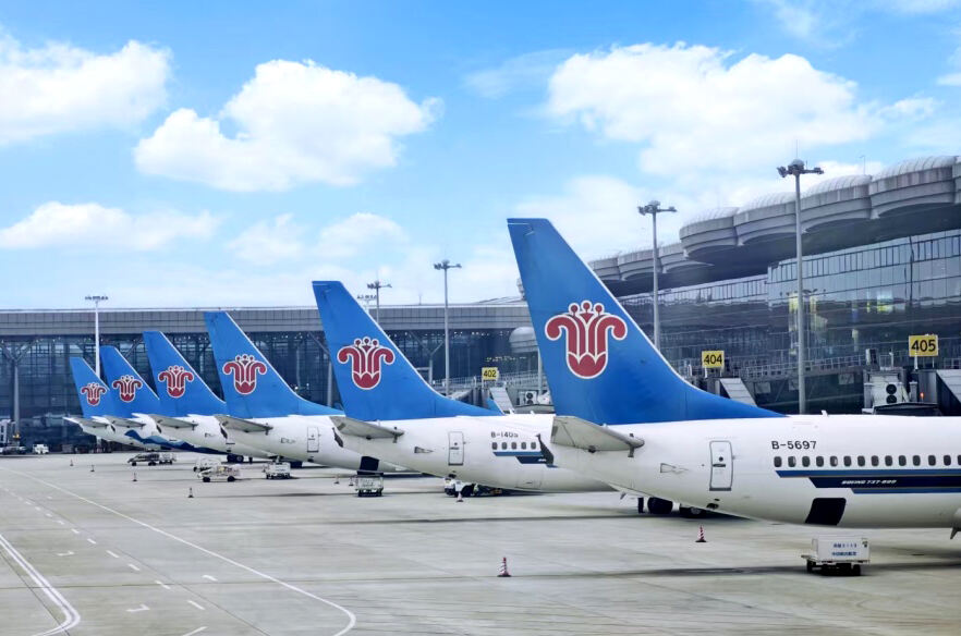 南航：双节黄金周期间 西安至广州、深圳优化航线投入