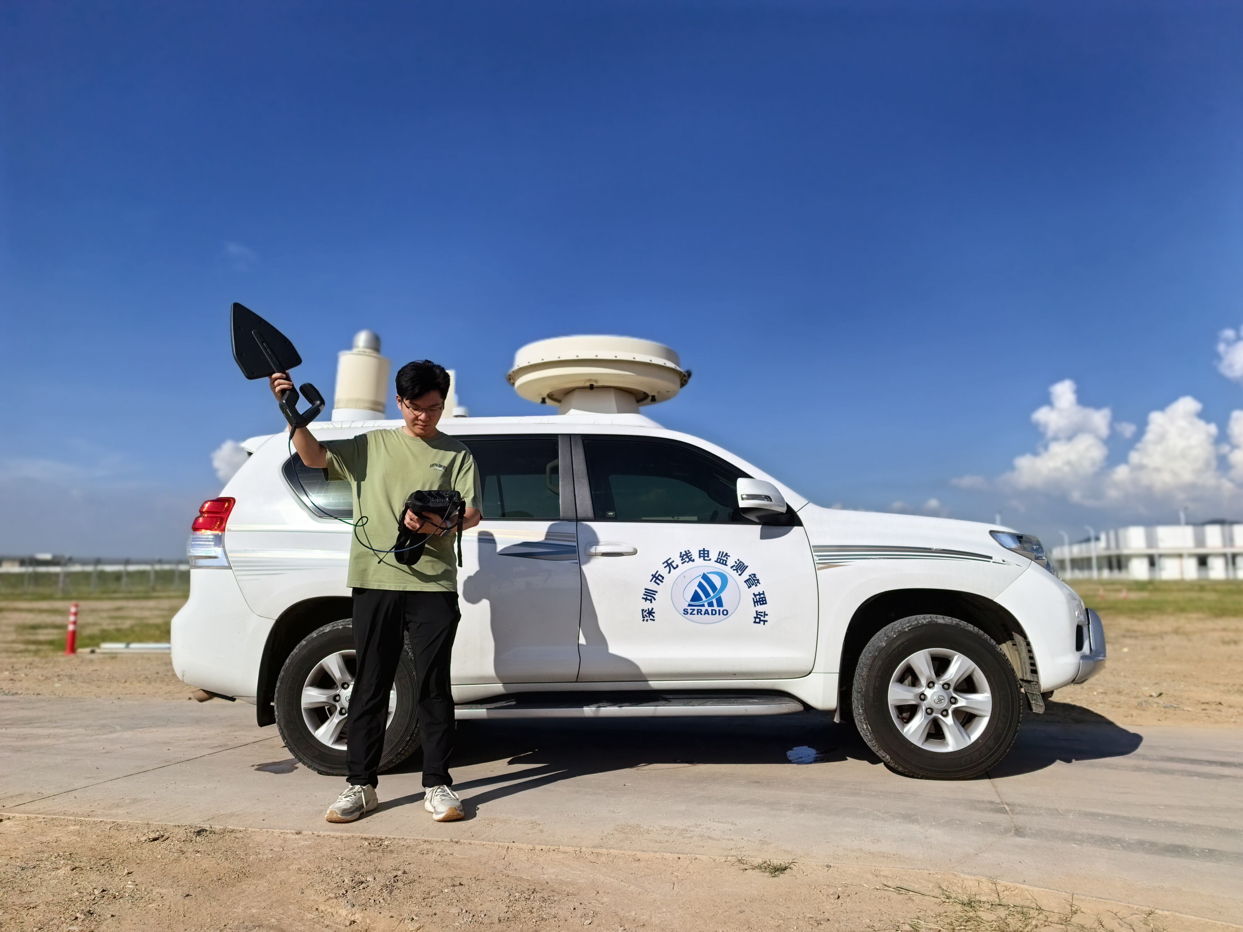 深圳空管站联合深圳市无线电监测站开展机场无线电干扰联合应急演练
