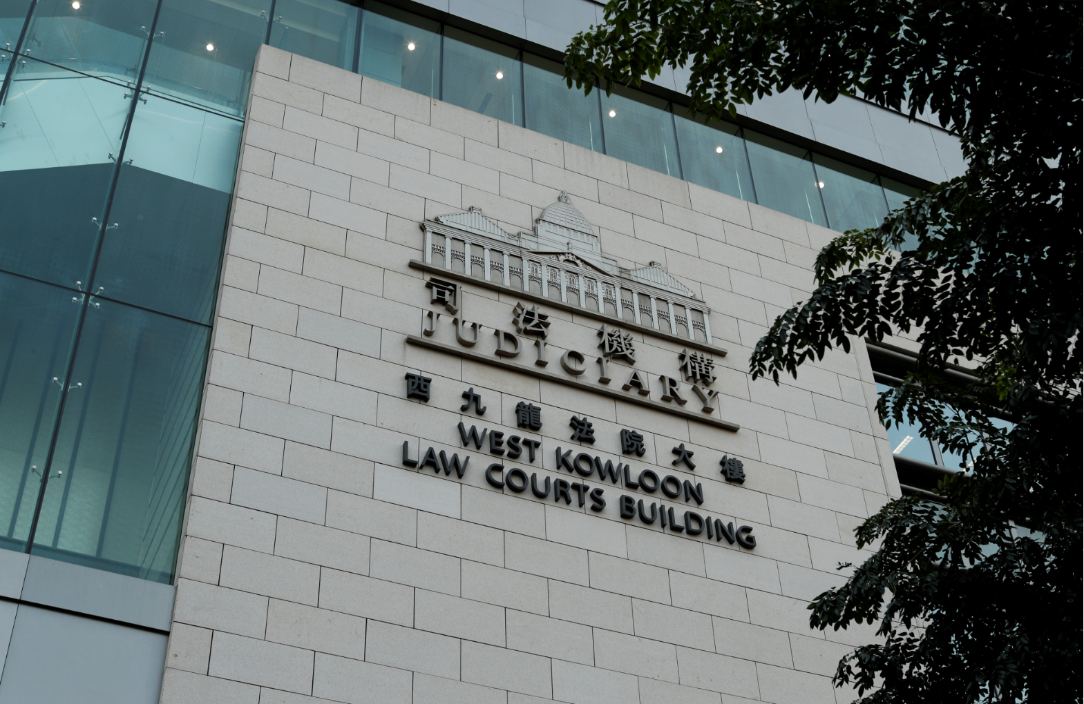 香港男地勤偷拍空姐裙底 法院这样判