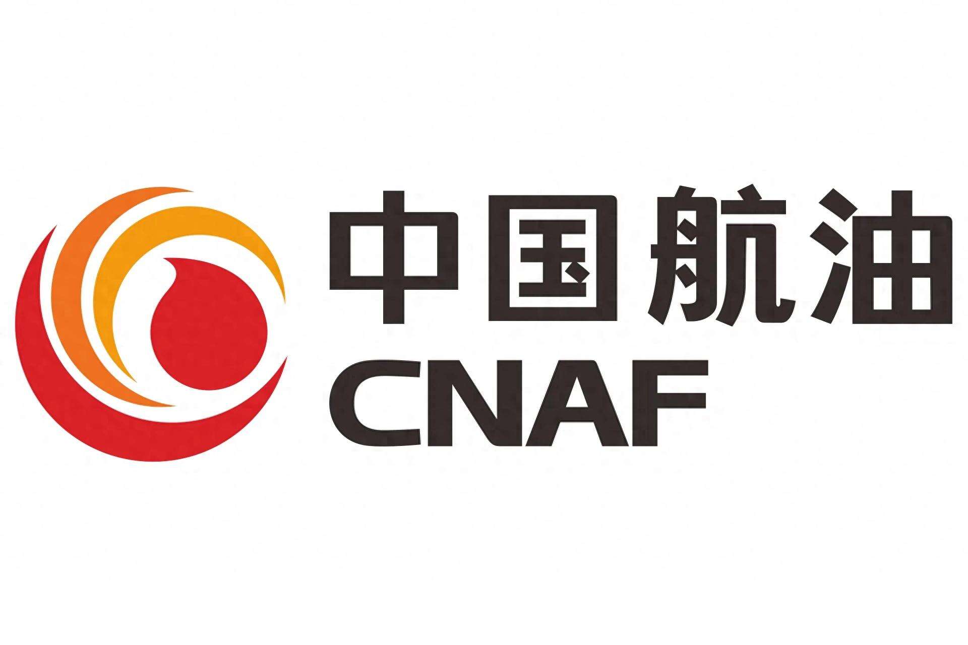 国资委公布最新职务任免 聘任李辉、陈建华为中国航空油料集团有限公司外部董事