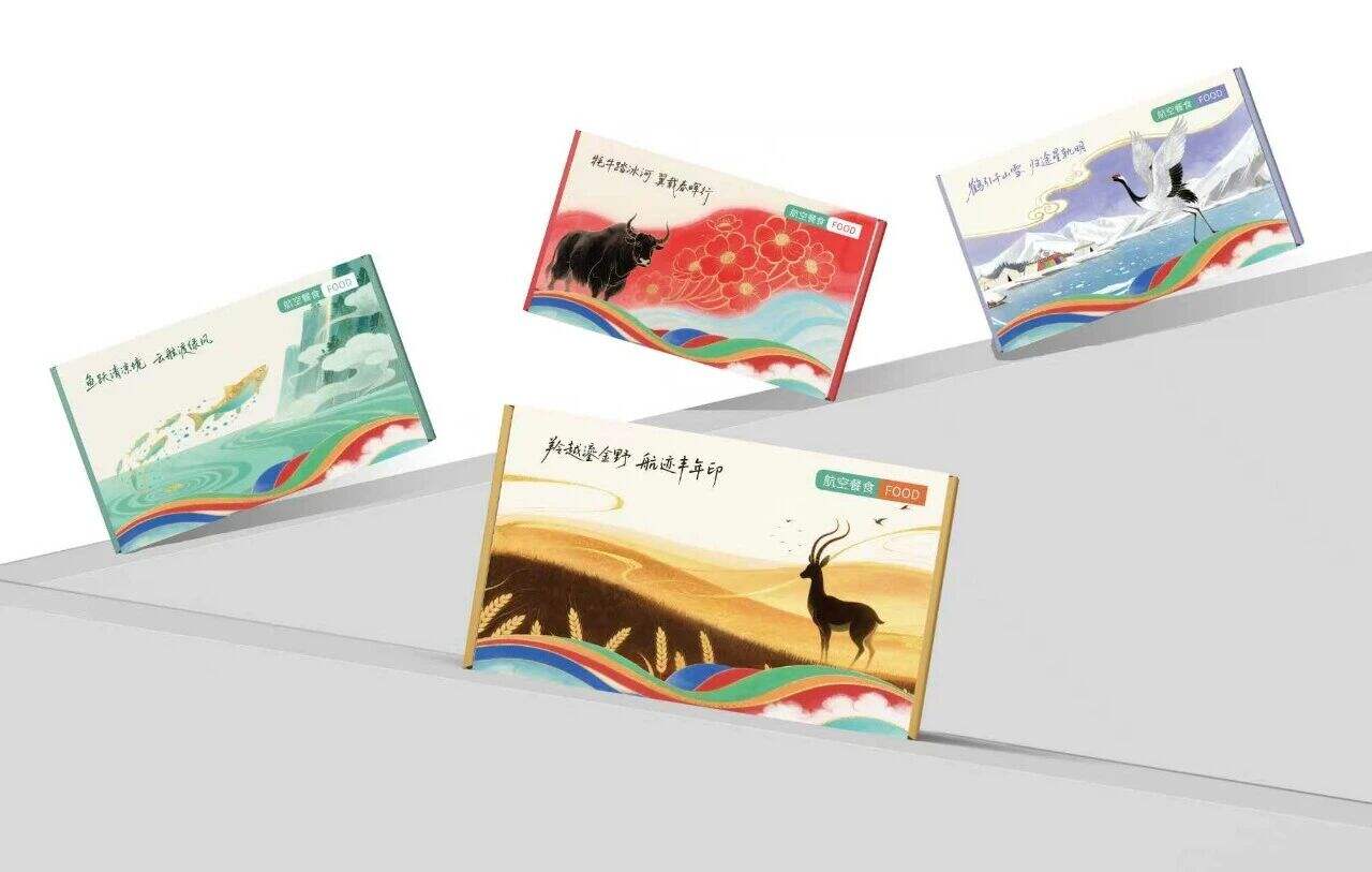 西藏航空特别推出四季主题机上餐盒