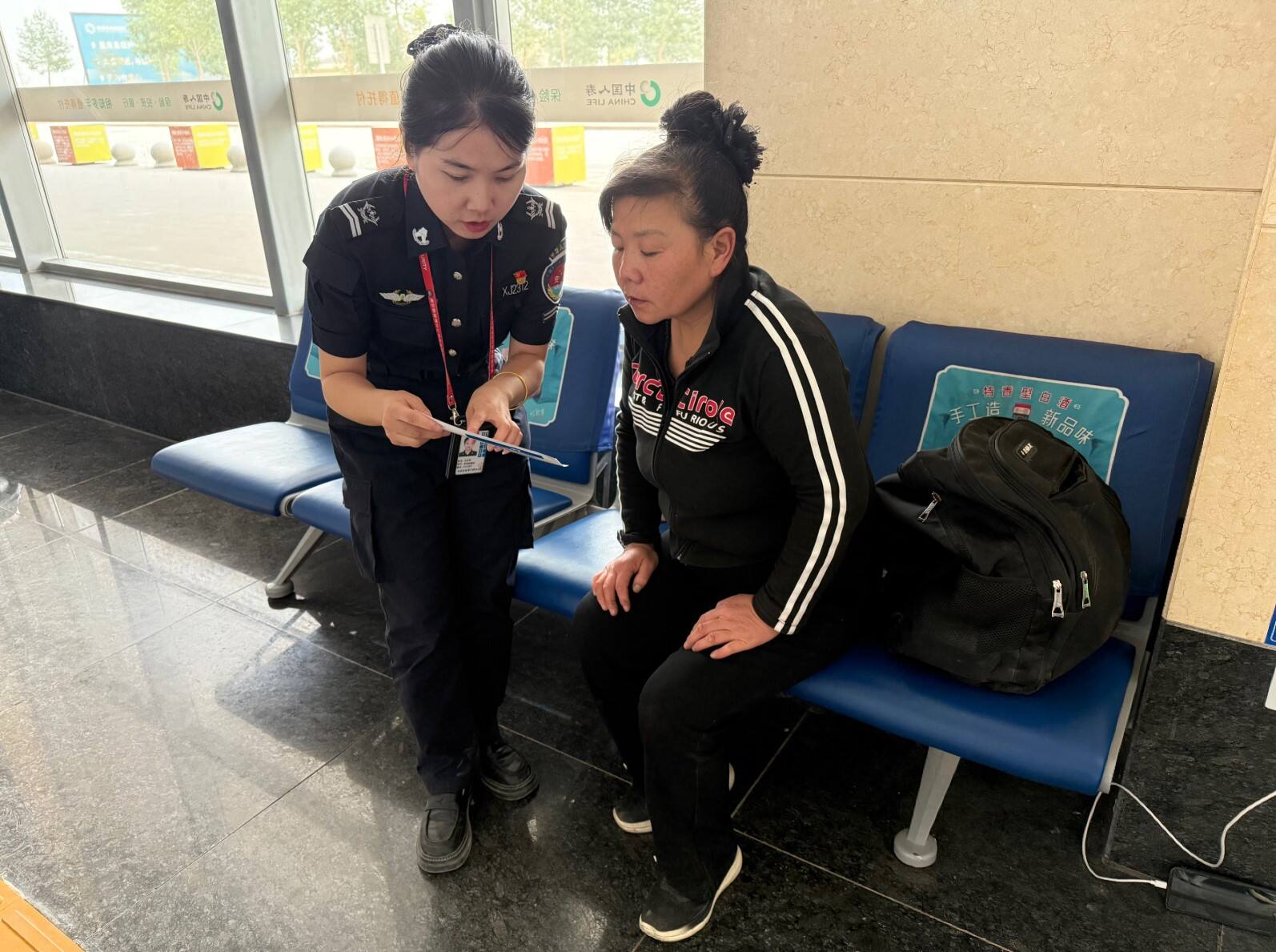 新疆机场集团且末玉都机场积极开展“中华慈善日”系列活动 弘扬慈善精神