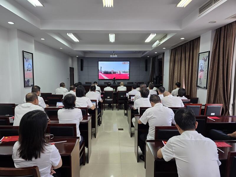 温州空管站组织干部职工集体观看纪念中国人民抗日战争暨世界反法西斯战争胜利80周年纪念活动