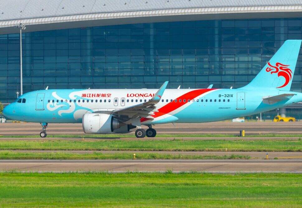 张家界直飞新加坡航线开通 两地实现四小时左右直连