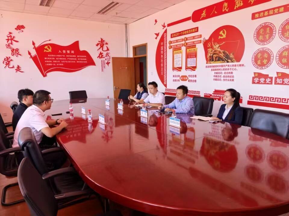 那拉提机场与华夏航空调研组开展座谈