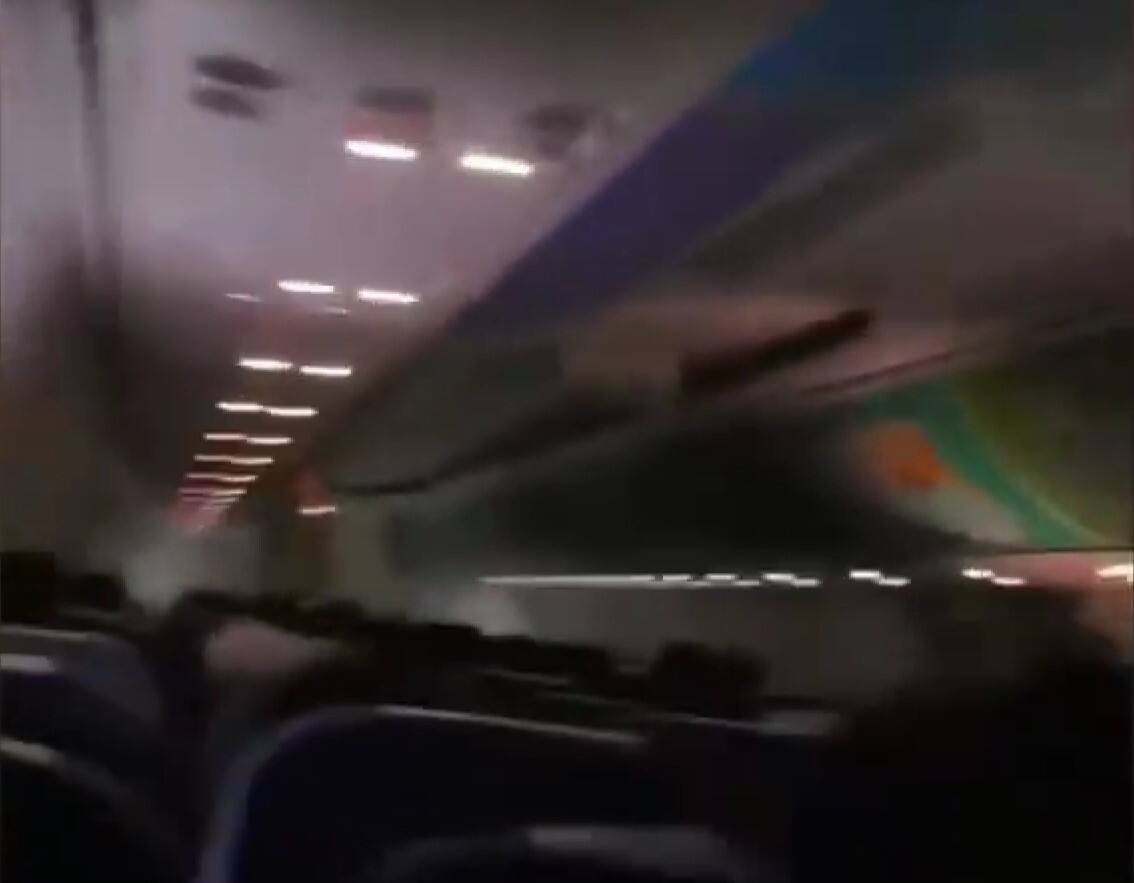 CZ3791航班遭遇雷暴剧烈颠簸？南航最新通报