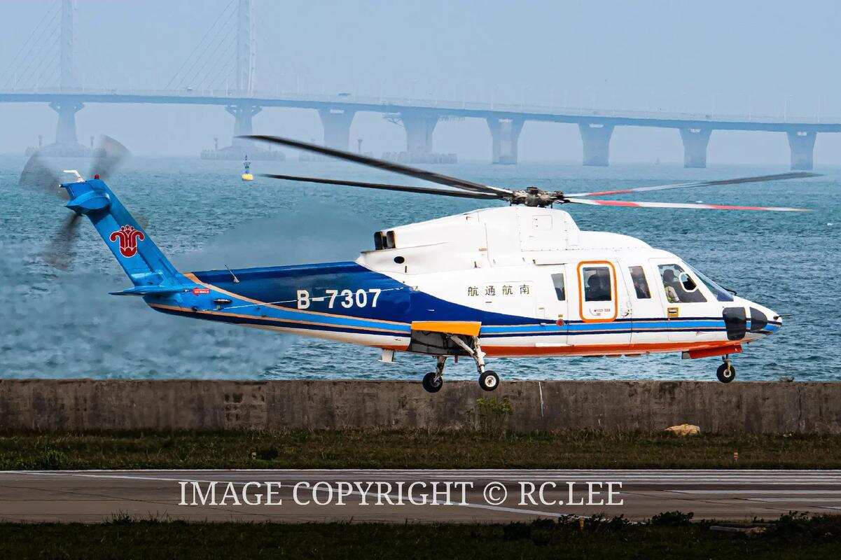 南航通航公司直升机空中游引爆珠海暑期旅游新热潮