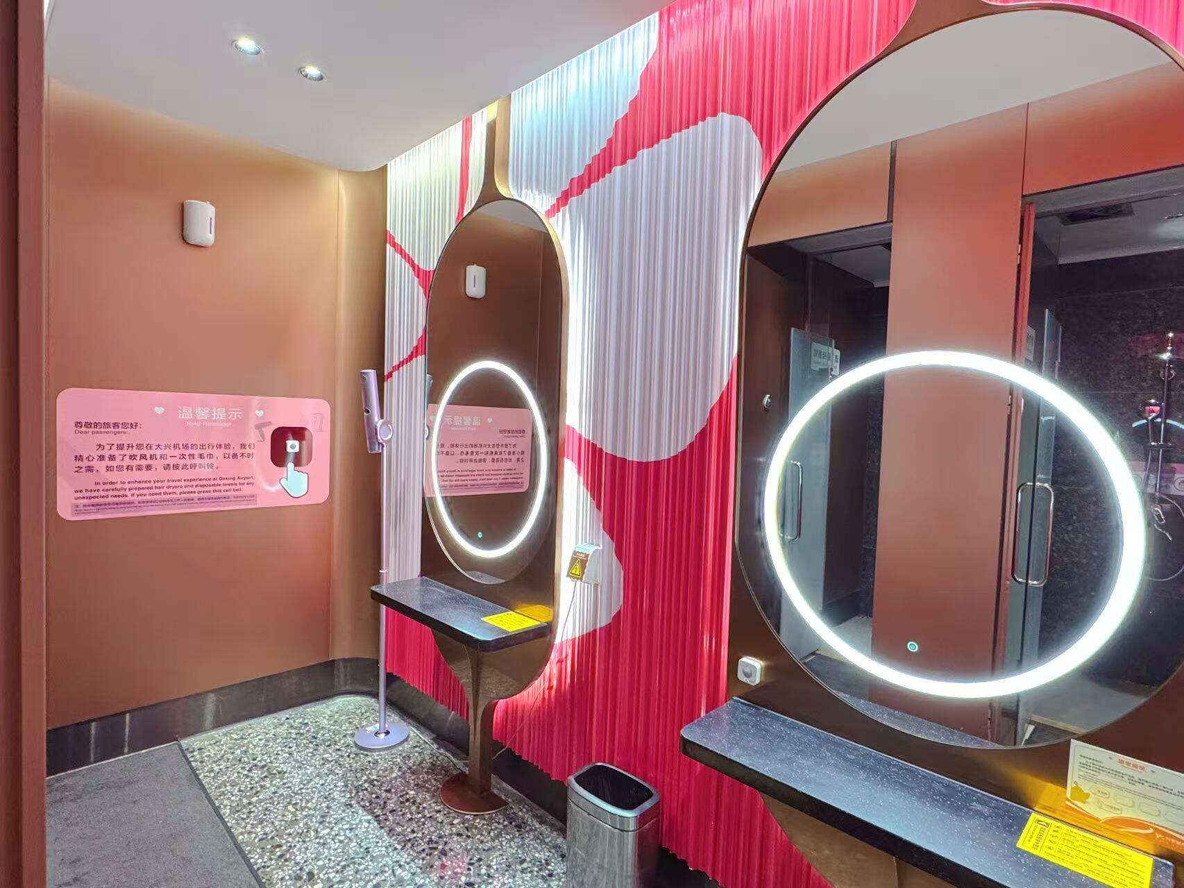 安心过夜,畅行无忧——大兴机场过夜服务体验全新升级