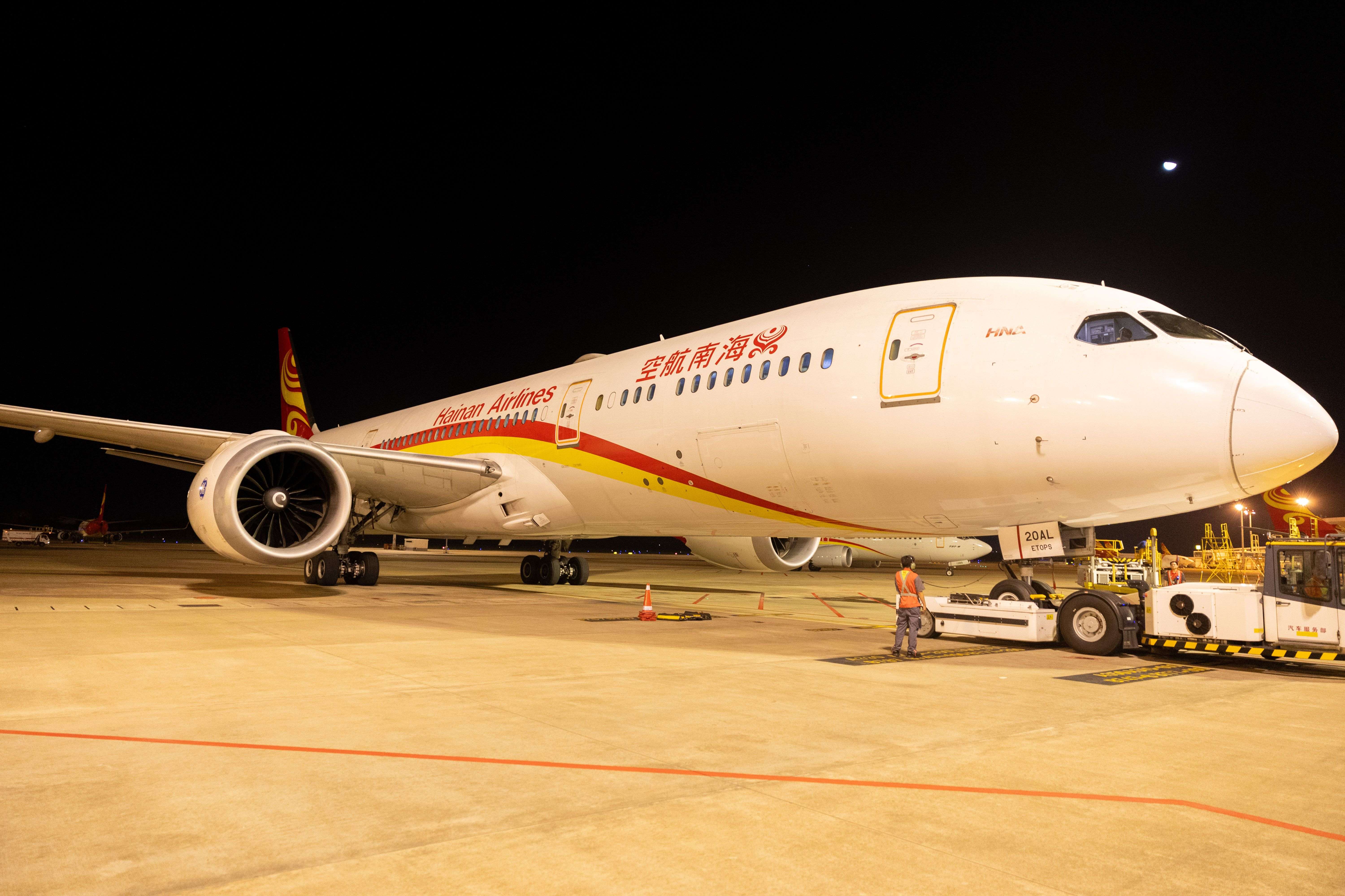 每周两班!海口美兰国际机场新开“重庆=海口=奥克兰”客运航线