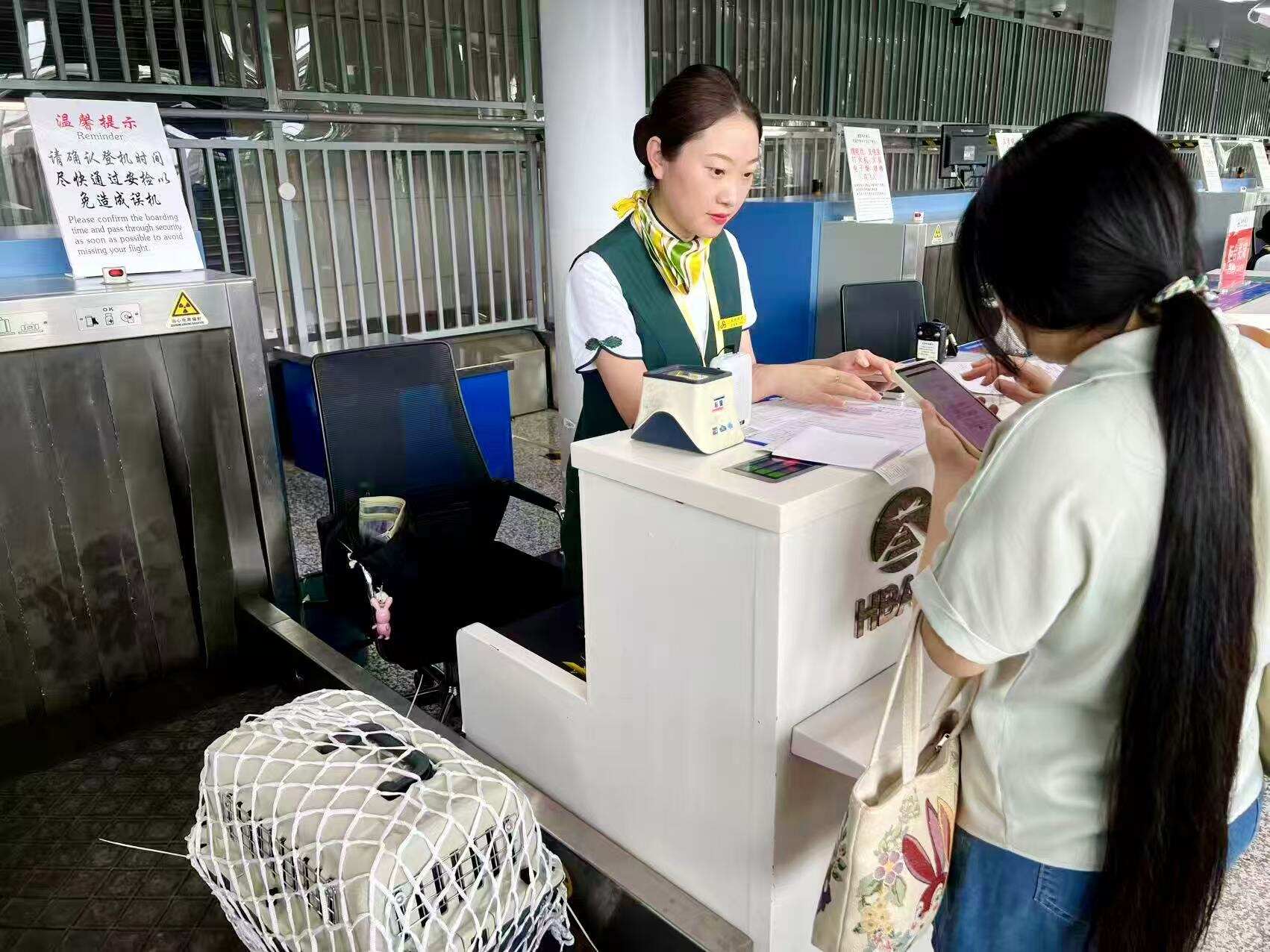 春秋航空开通多条石家庄始发宠物航线——覆盖上海、哈尔滨、兰州、乌鲁木齐等热门目的地