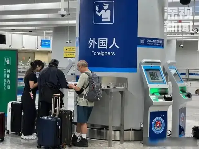 深圳口岸迎首批免签入境俄罗斯旅客
