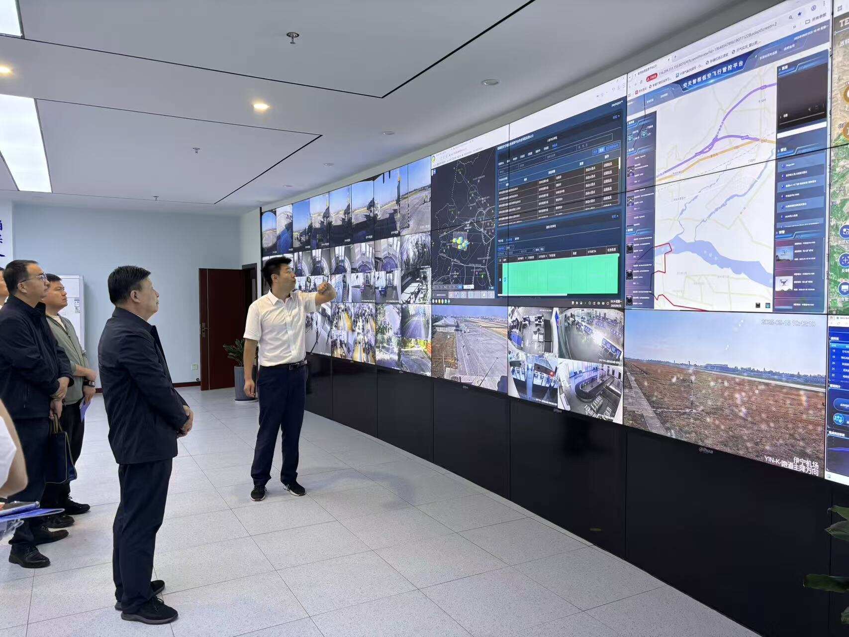 新疆多部门联合调研新疆机场集团伊宁管理分公司伊犁低空飞行服务保障中心