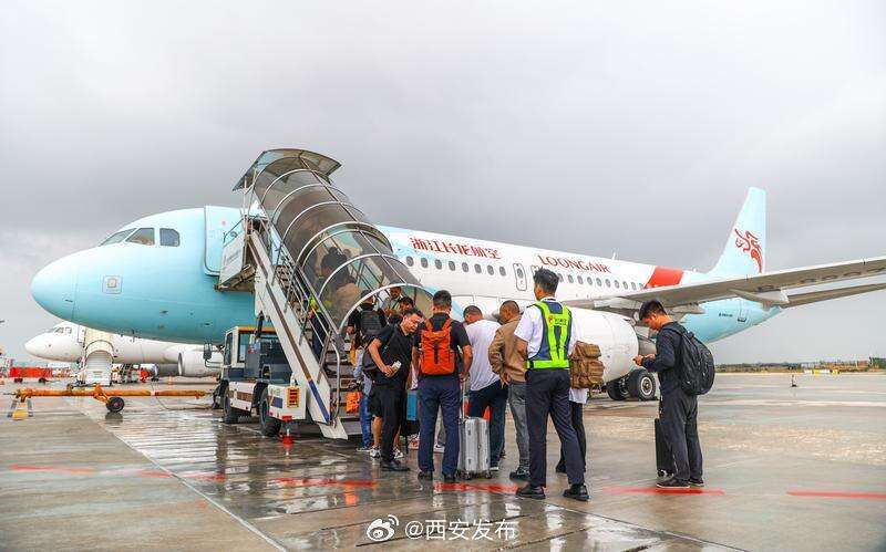 西安直飞杜尚别航线正式开通
