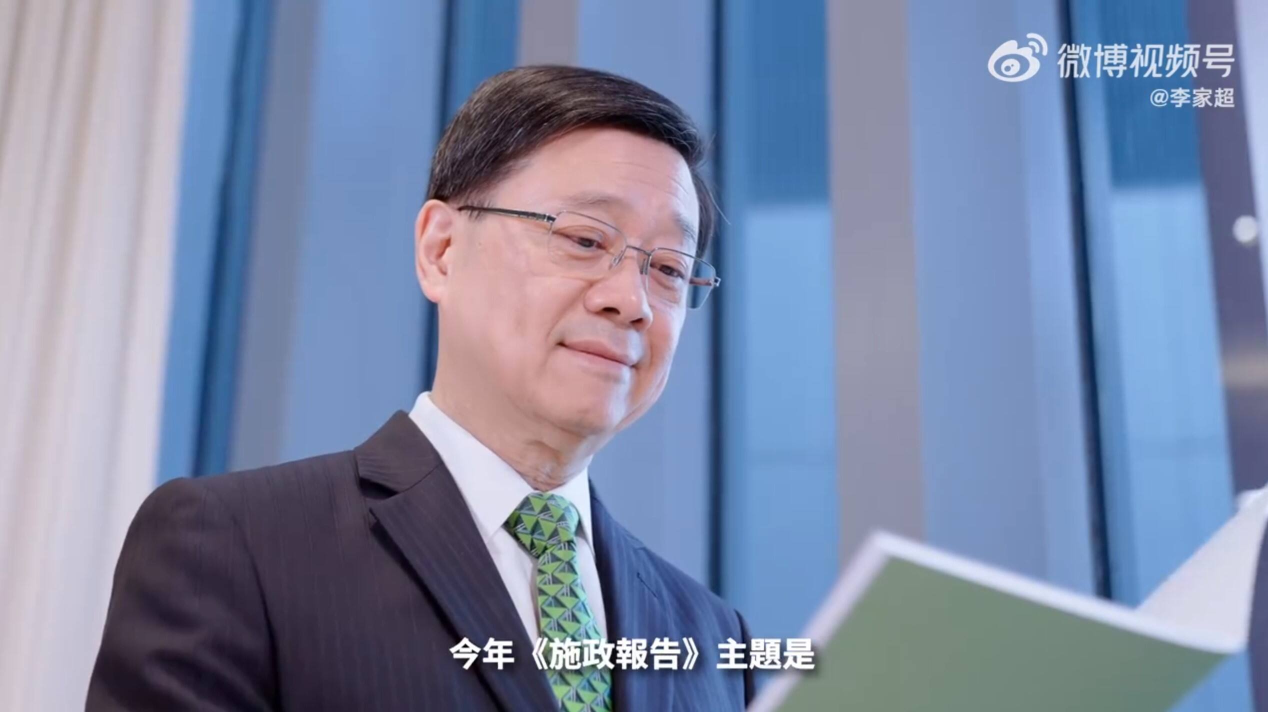 李家超：10月起香港将扩大飞机离境税豁免范围