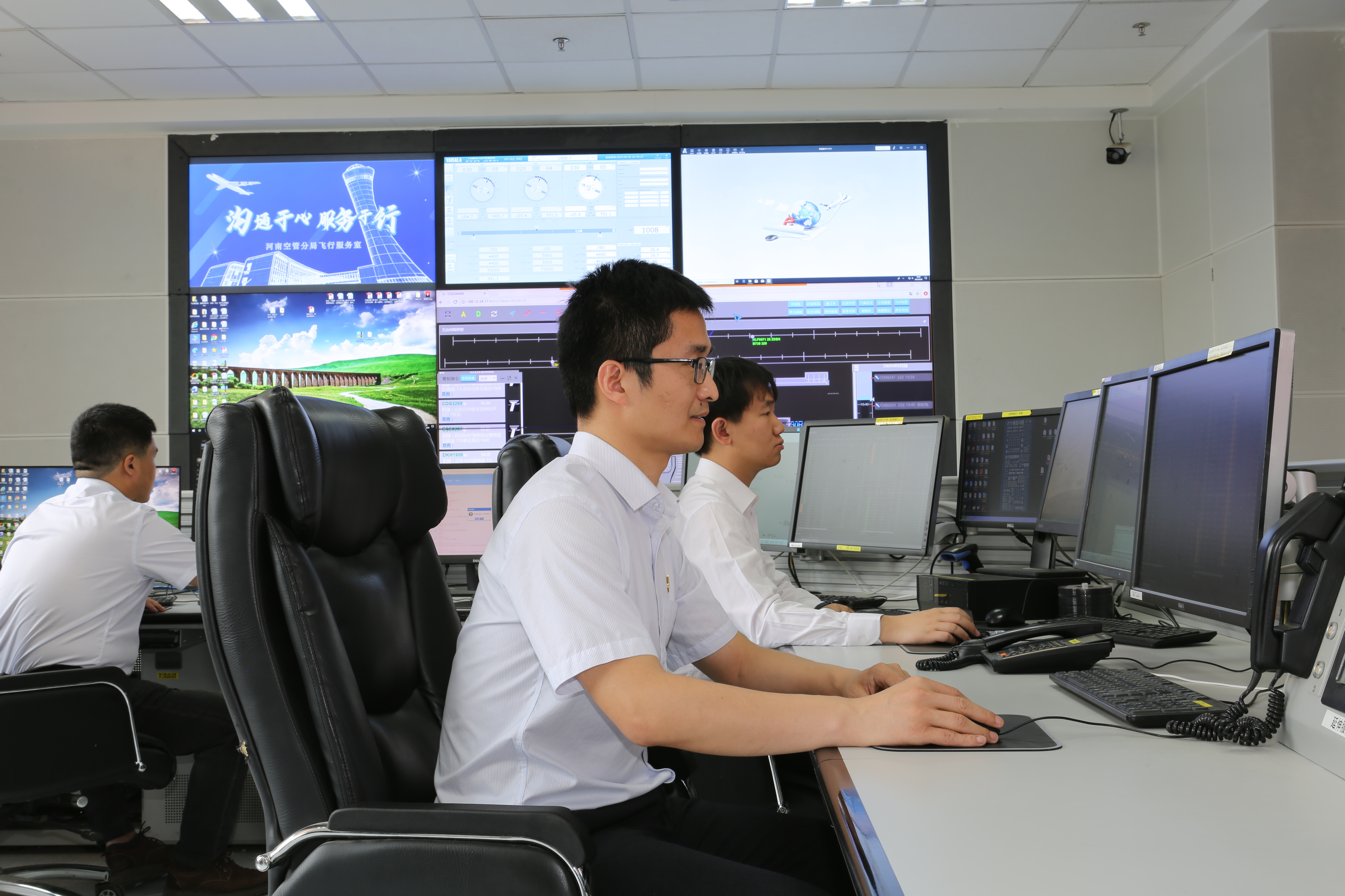 河南空管分局组织河南辖区各机场开展情报系统升级工作