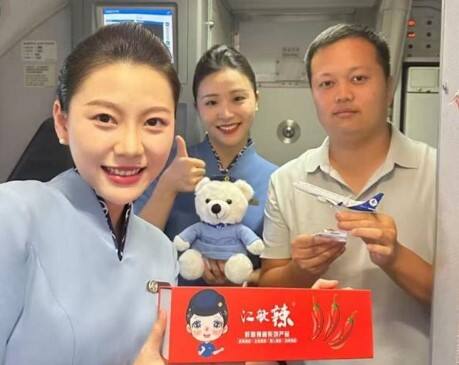 江西航空开展食品安全主题机上活动