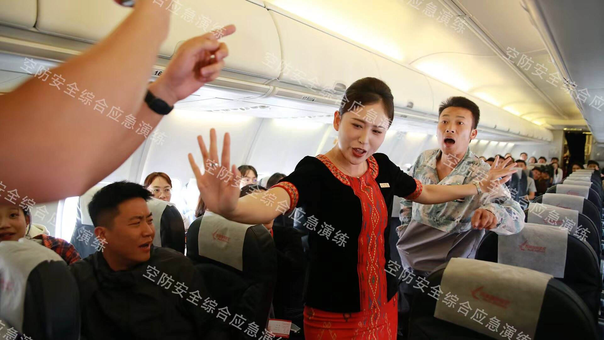 苏南瑞丽航空开展2025年空防安全联合应急演练