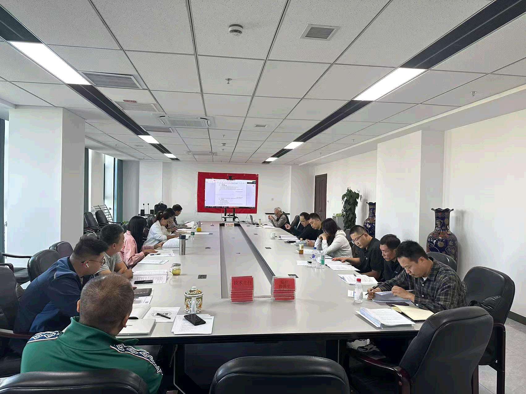 新疆空管局通信网络公司组织开展质量管理及信息技术服务管理体系审核员培训工作