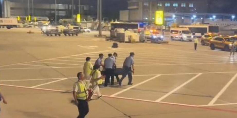 突发!男子在停机坪狂奔被捕 各方最新回应