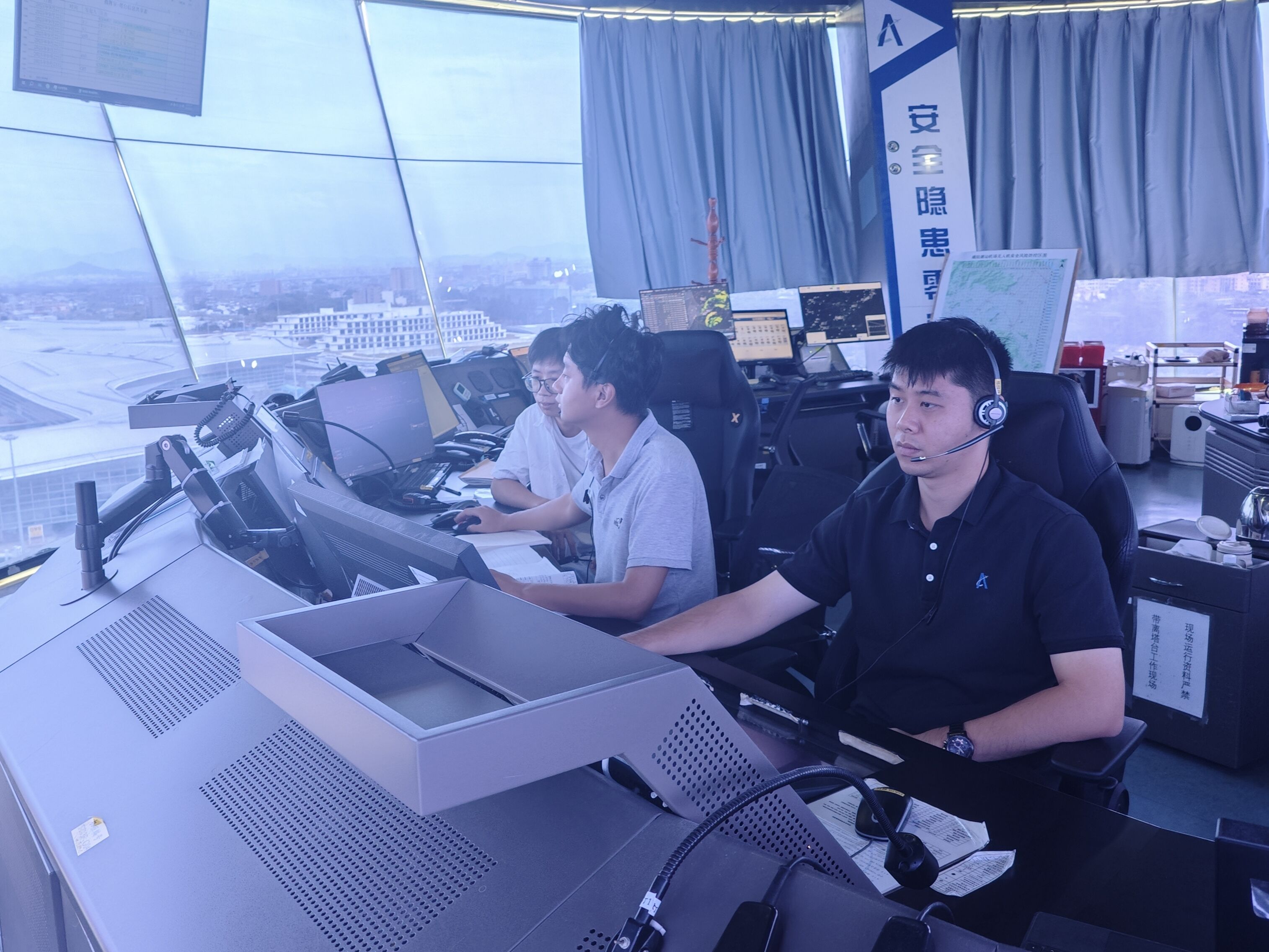 汕头空管站管制运行部全力备战台风“桦加沙”