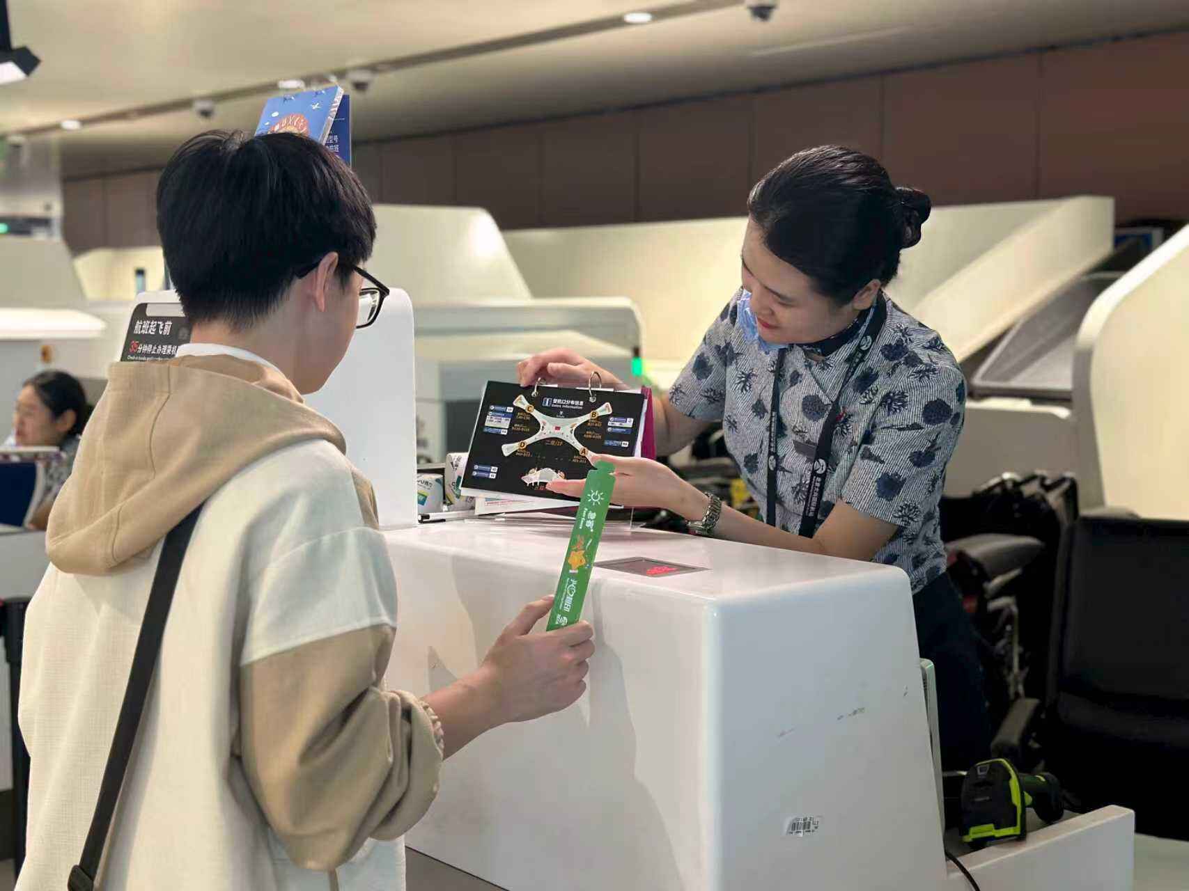 投运六周年 大兴机场“兴享适程”服务品牌焕新升级