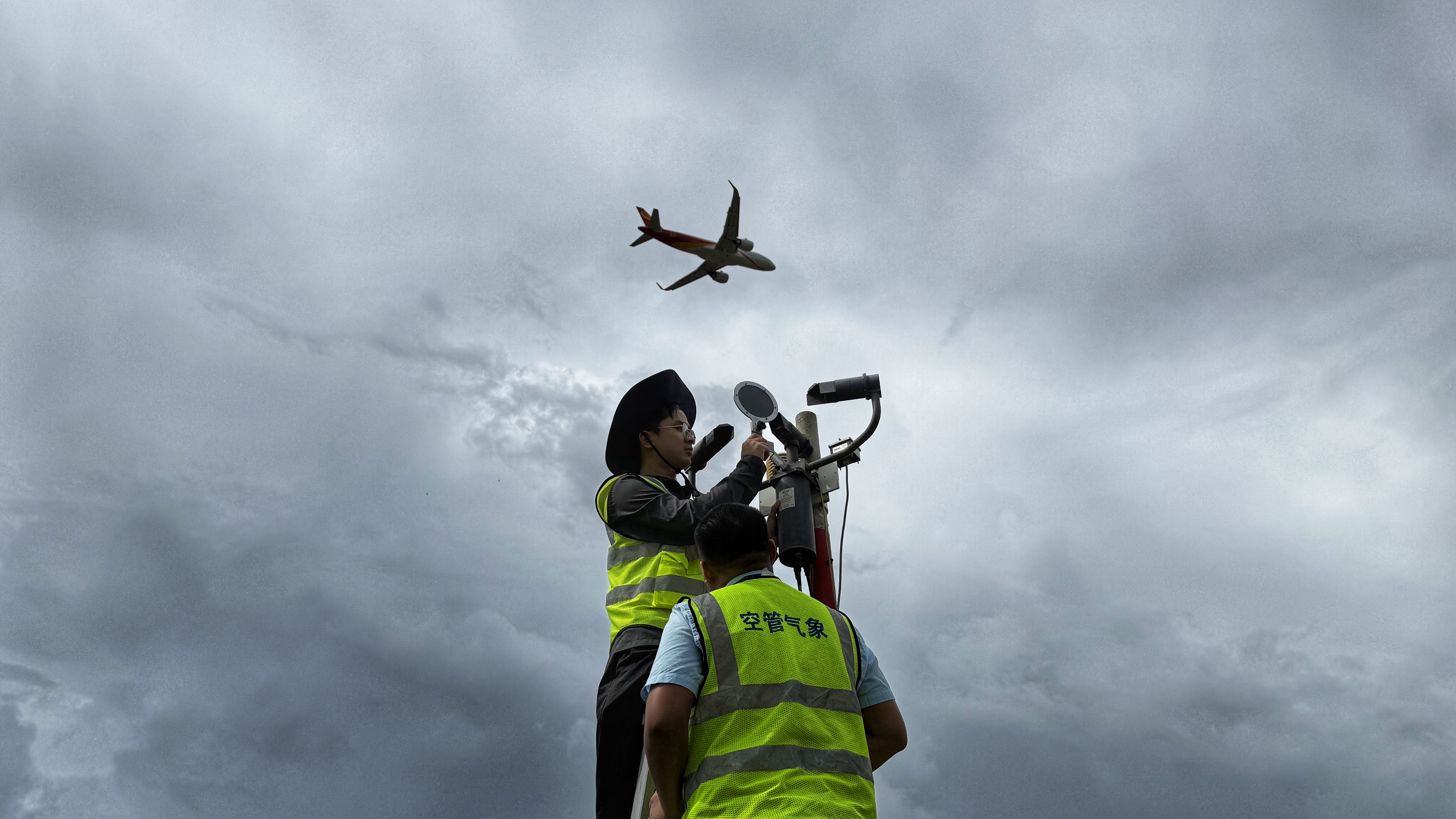 海南空管分局气象台全力备战超强台风“桦加沙”