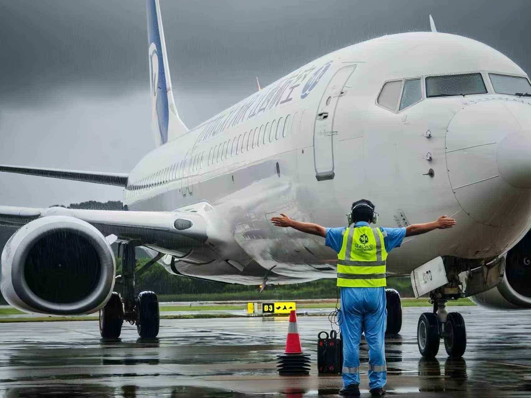 风王“桦加沙”来袭！南昌多个航班受影响，江西航空多措并举筑牢安全御风防线作者：陈婕颖