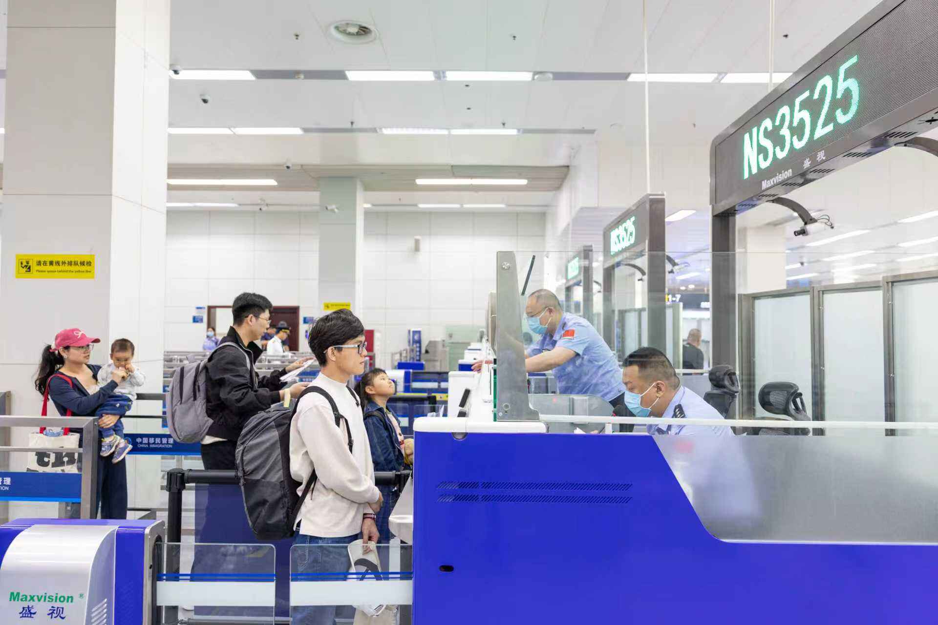 石家庄出入境边防检查站中秋、国庆节期间出入境“两公布一提示”