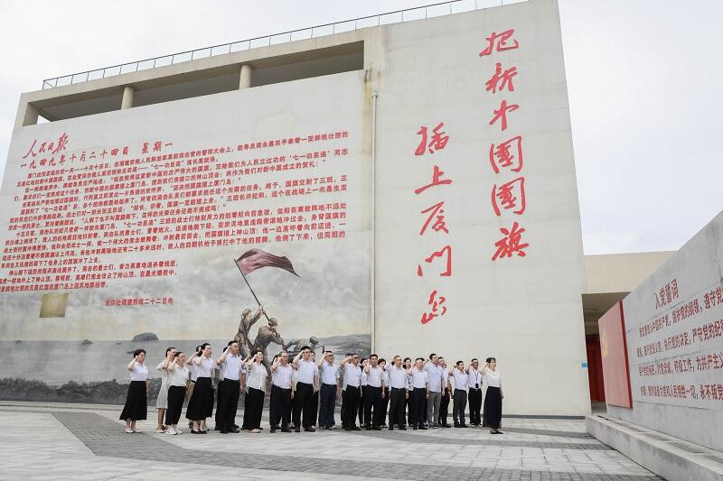 厦门空管站各党支部开展主题党日活动