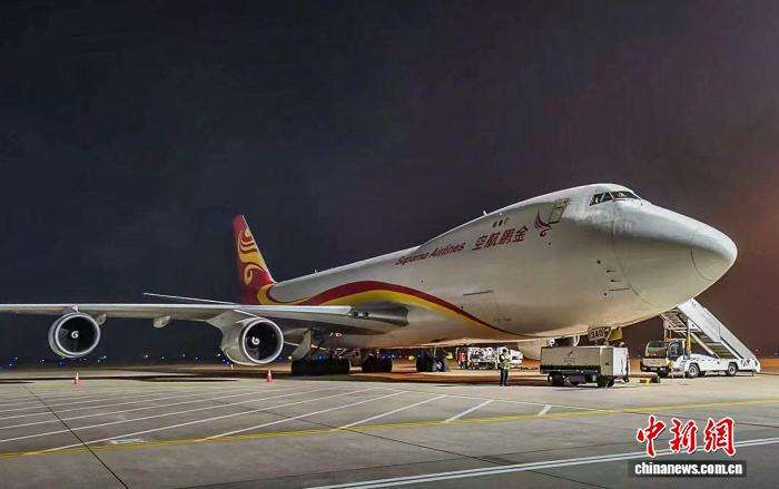 南京—华沙国际货运航线开通