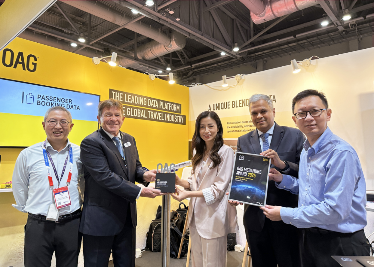 香港快运荣膺「2025年东北亚区航线网络联通最佳进步航空公司」奖项，助力香港机场跻身全球低成本航空枢纽前五