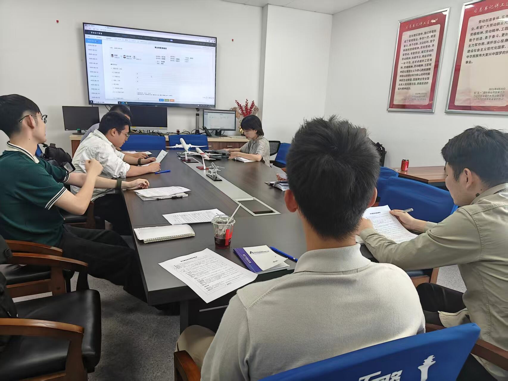 福建空管分局塔台管制室完成应急处置桌面推演