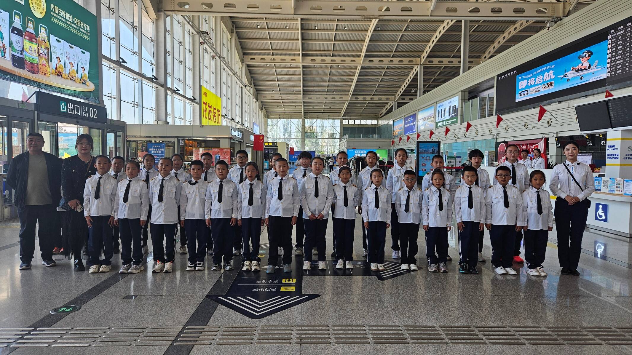 “翼启飞”乌海机场航空科普基地开班啦