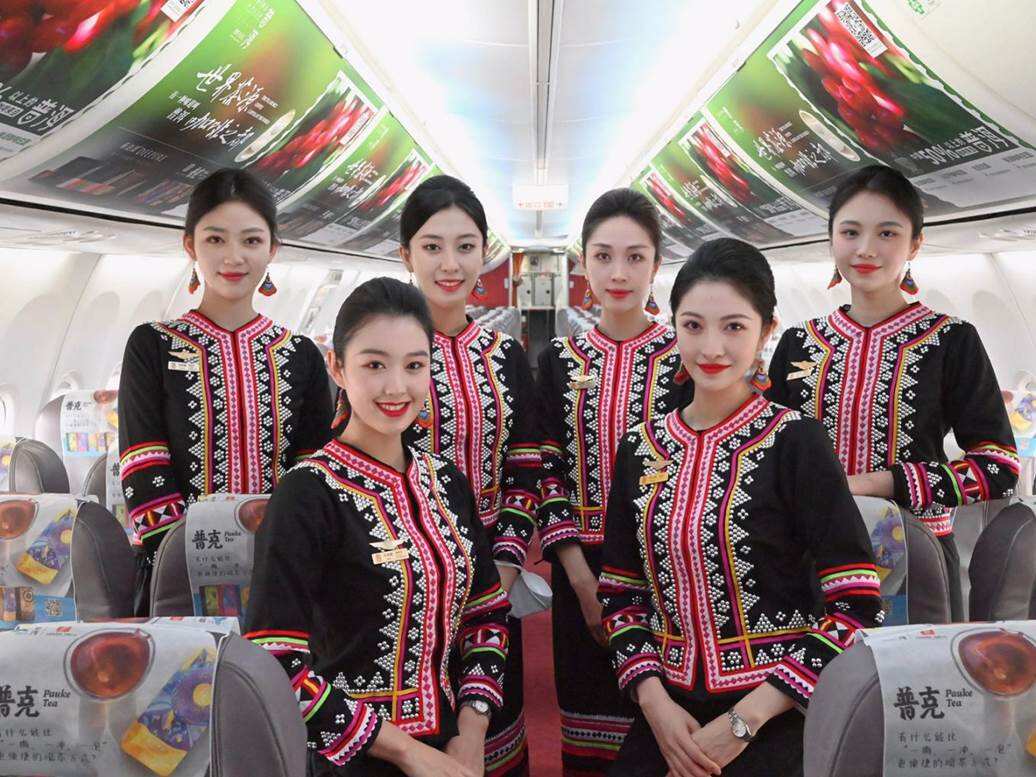 海航航空集团：以社会责任为翼，赋能美好生活