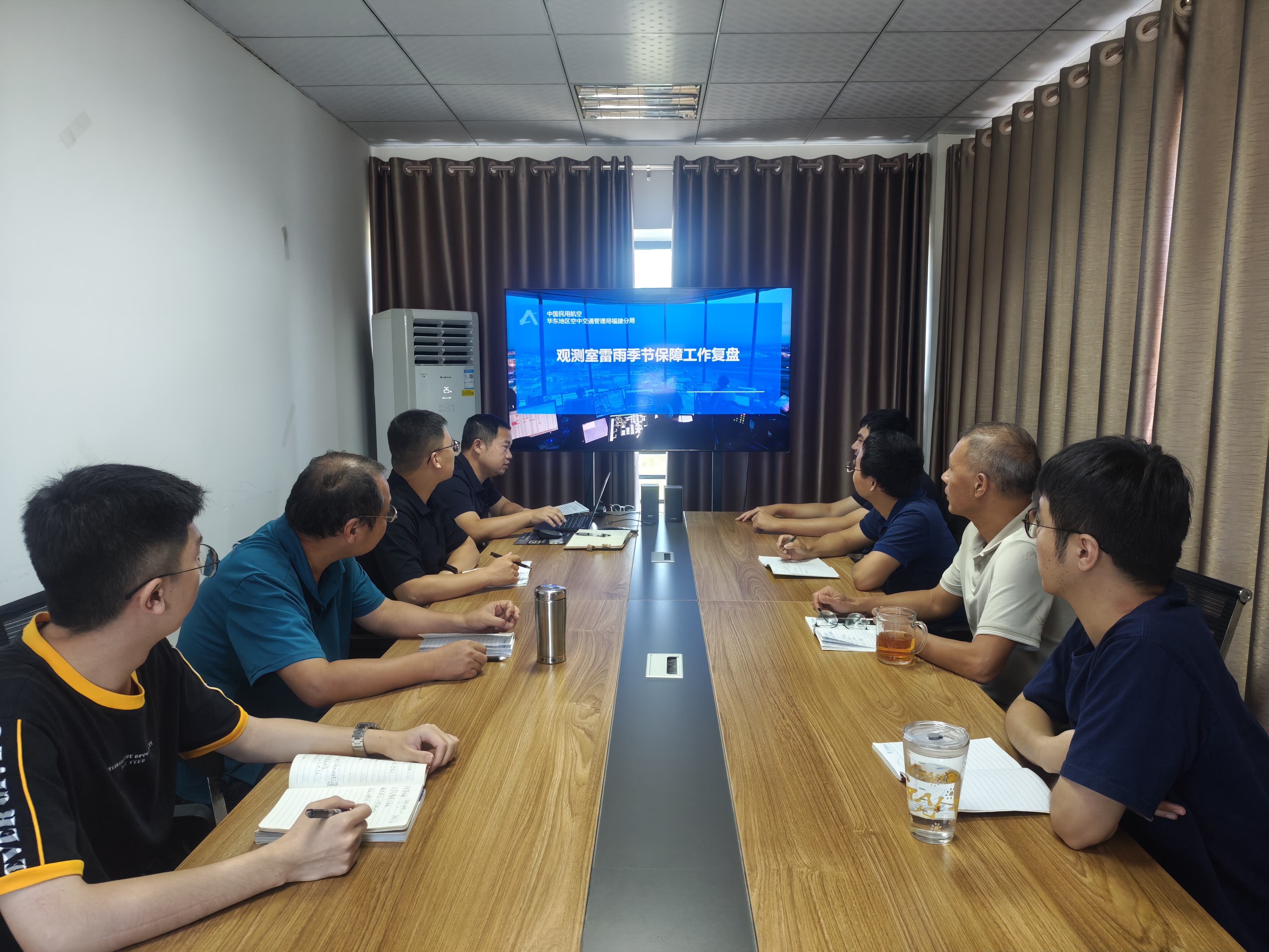福建空管分局气象台观测室圆满完成雷雨季节保障工作
