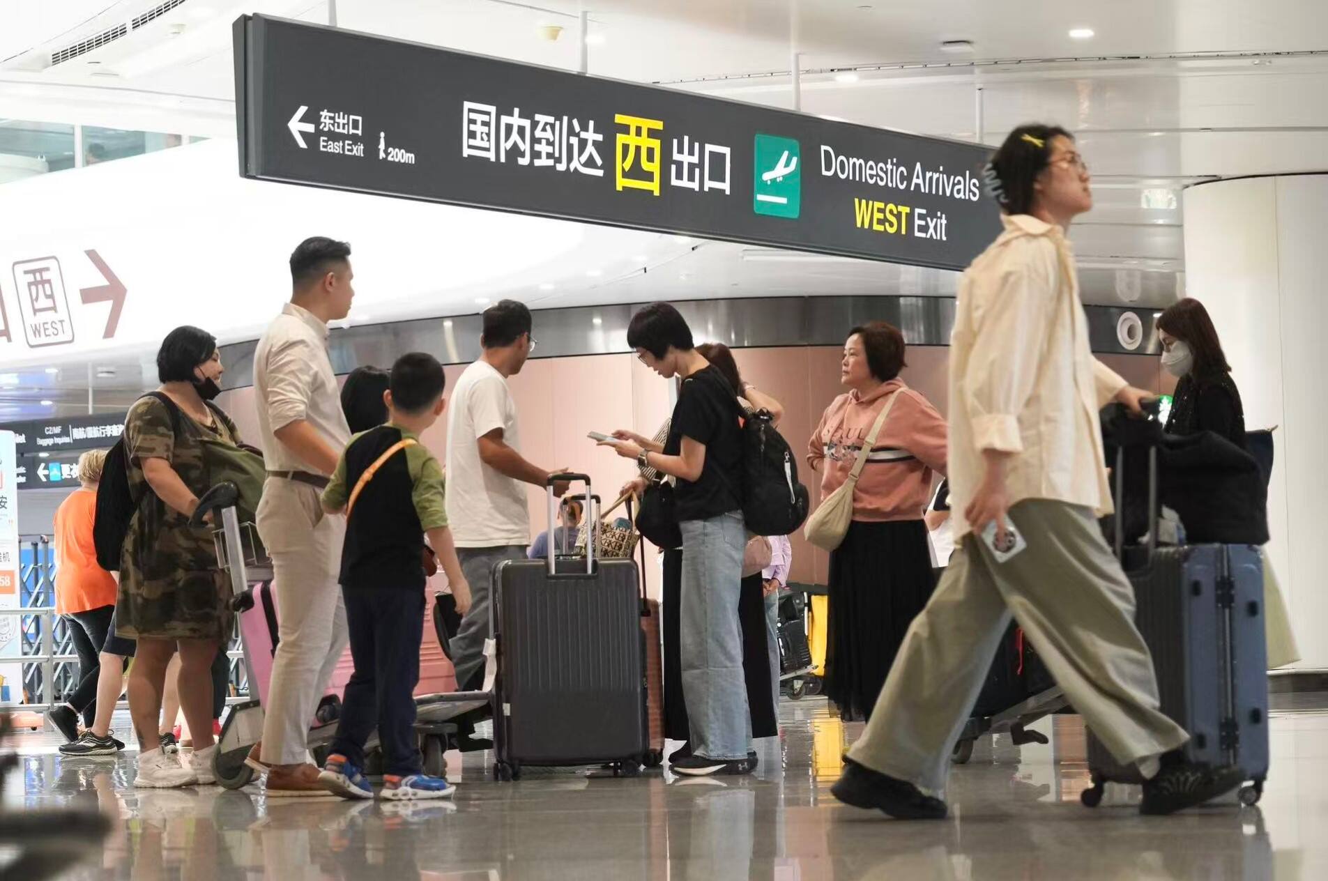 较去年提前二十天 大兴机场2025年旅客吞吐量突破4000万人次