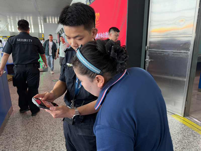 喀什徕宁国际机场守护"舌尖上的节约"