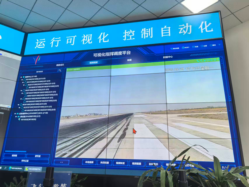 喀什徕宁国际机场启用可视化调度系统 筑牢跑道安全防线