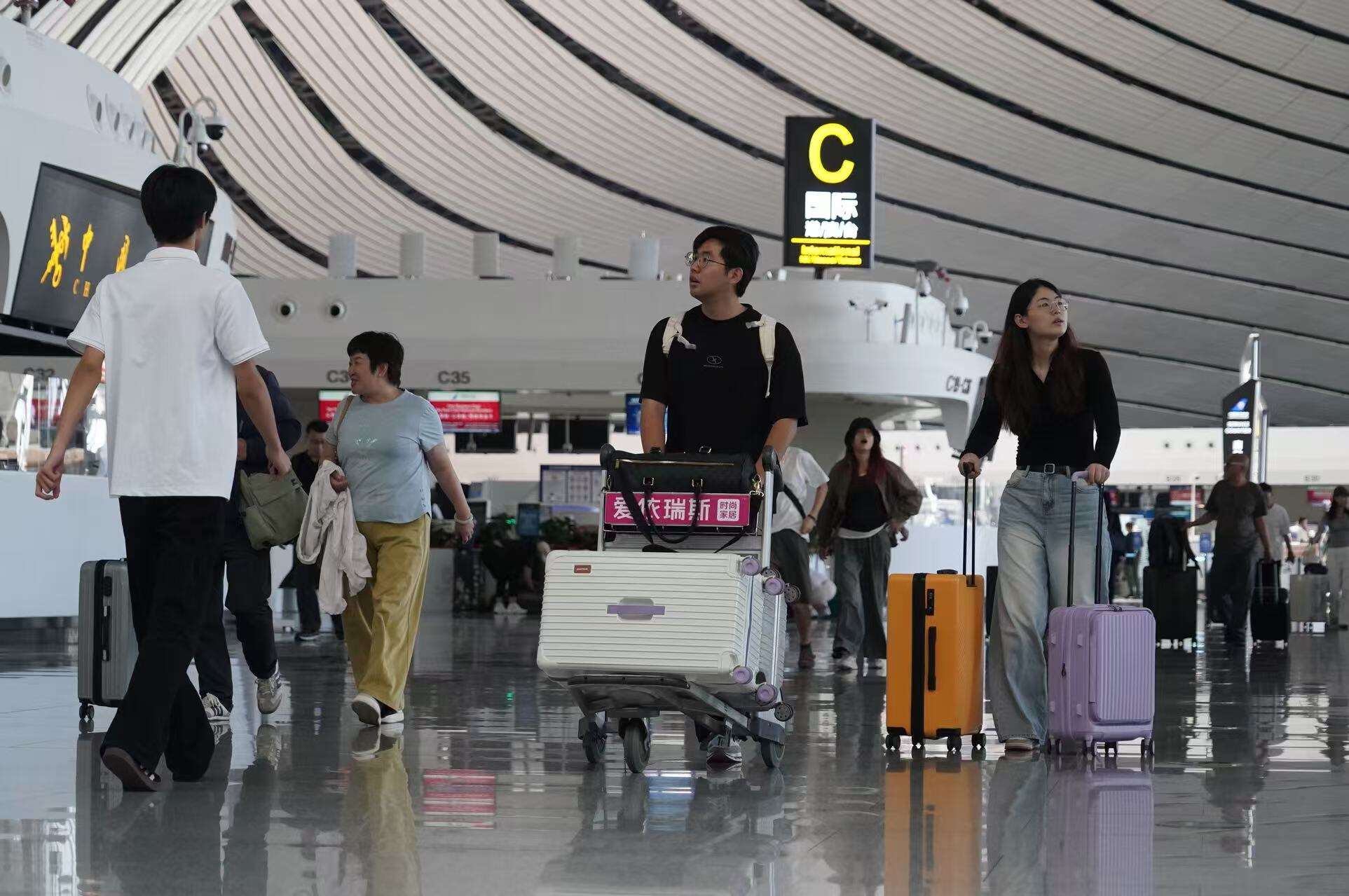 大兴机场2025年“十一”假期累计运送旅客130万余人次