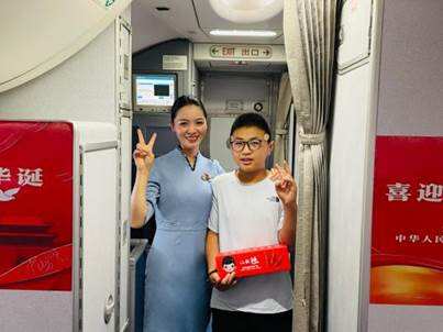 盛世华章，云端共贺|江西航空开展国庆机上主题活动