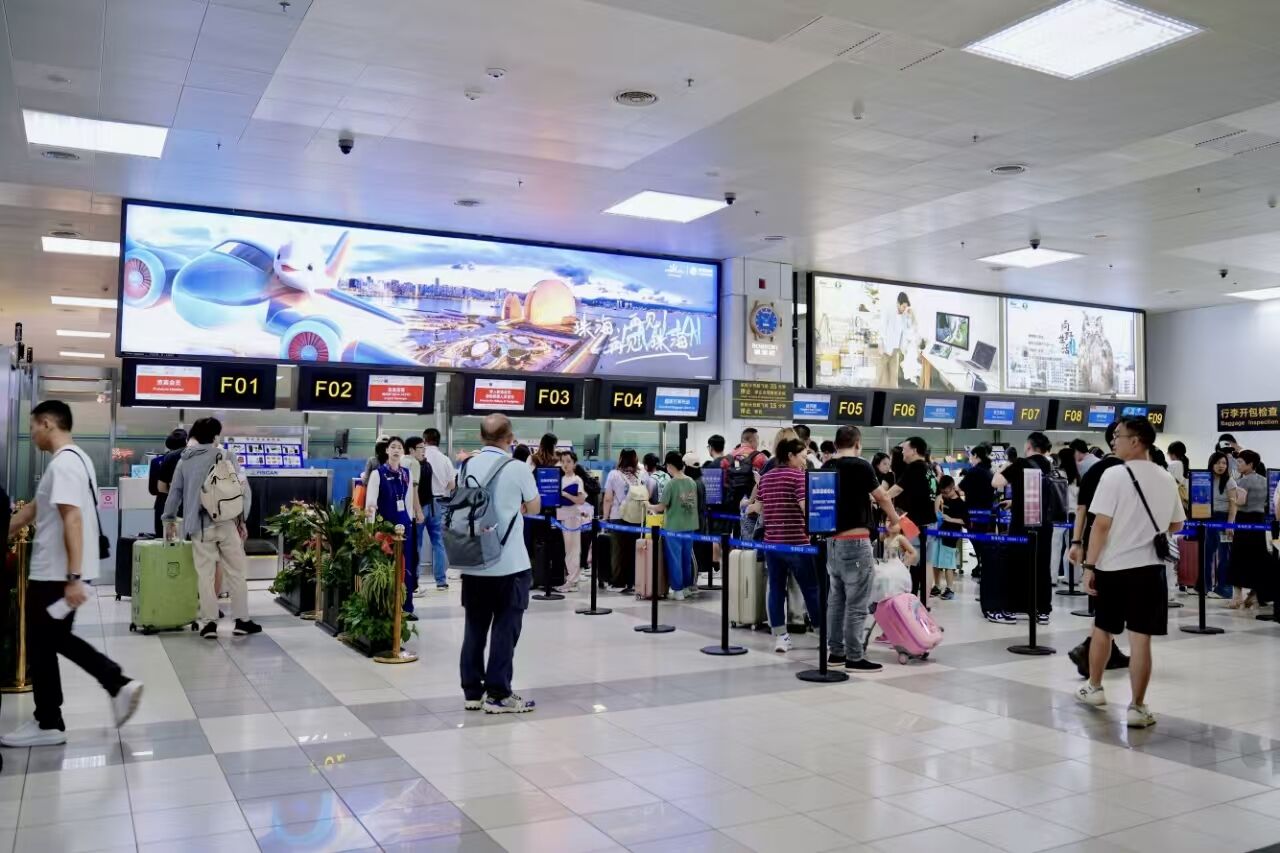 珠海机场国庆黄金周累计保障进出港旅客34.16万人次