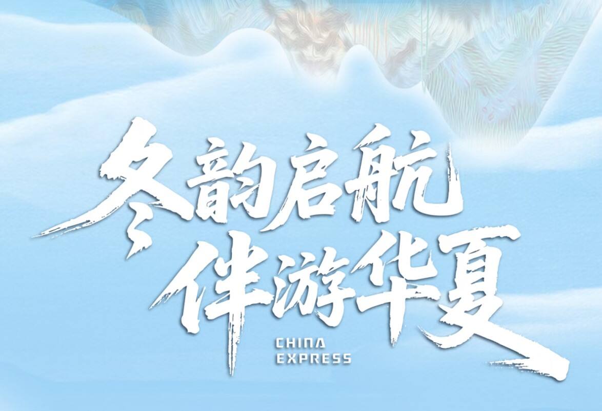 赣州出发，通达5座热门城市