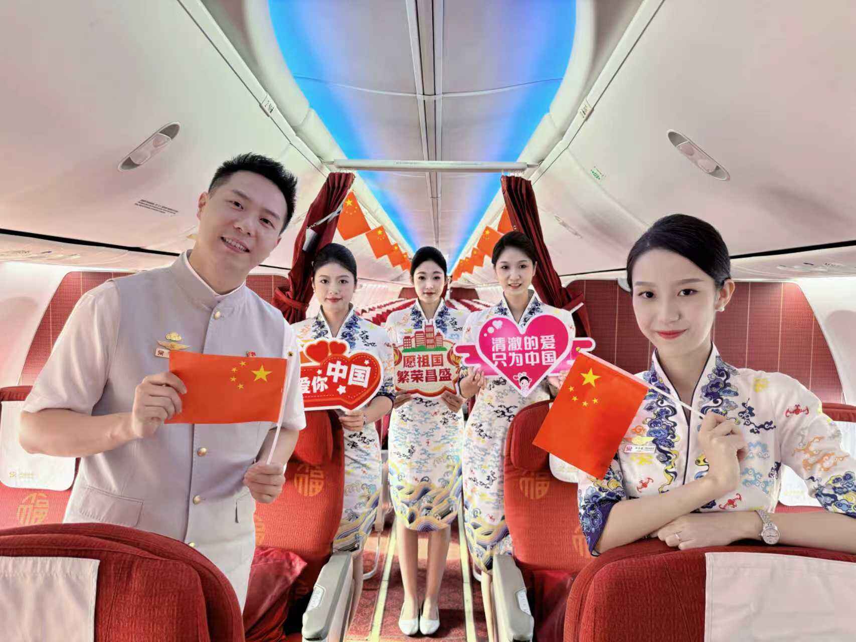 国庆中秋假期海南航空安全运输旅客逾110万人次