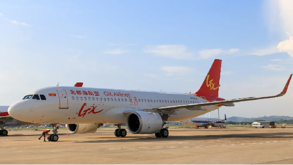 广西北部湾航空国庆中秋双节运输圆满收官 保障12.7万人次旅客顺畅出行