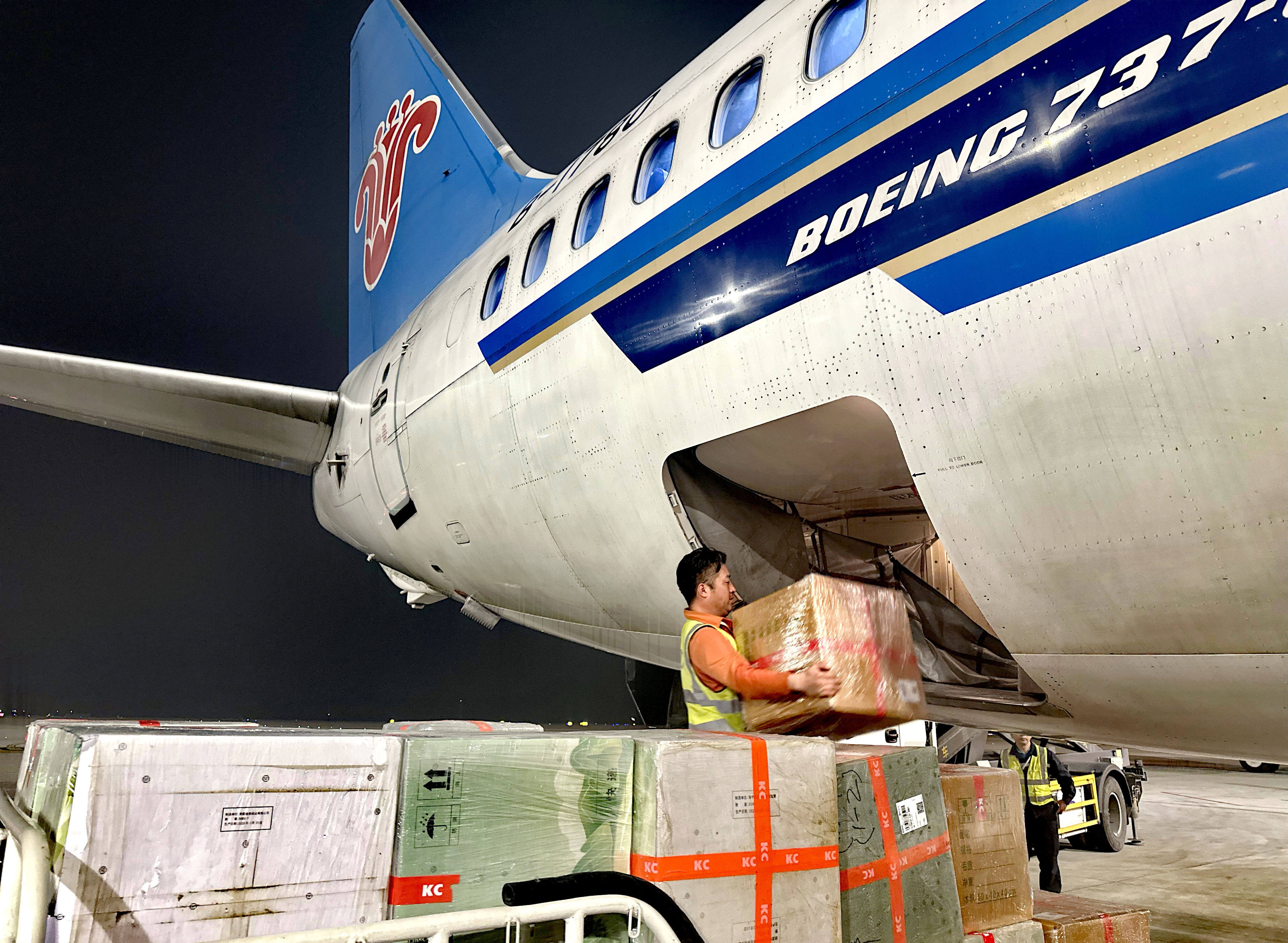 “黄金十月”南航物流贵州出港货量同比增长30%